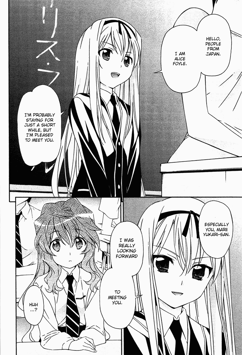 Murasakiiro no Qualia Chapter 7.2 page 44 - Chapter 7 v2 : Episode 7