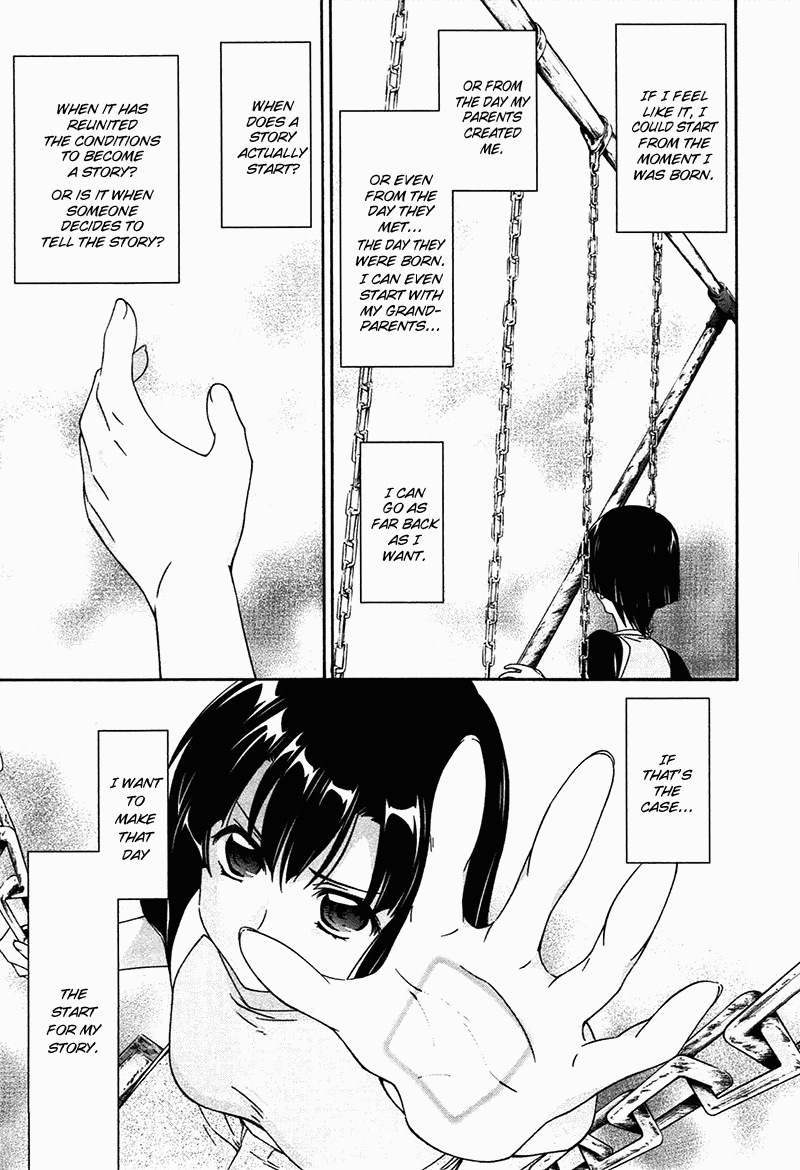 Murasakiiro no Qualia Chapter 7.2 page 7 - Chapter 7 v2 : Episode 7