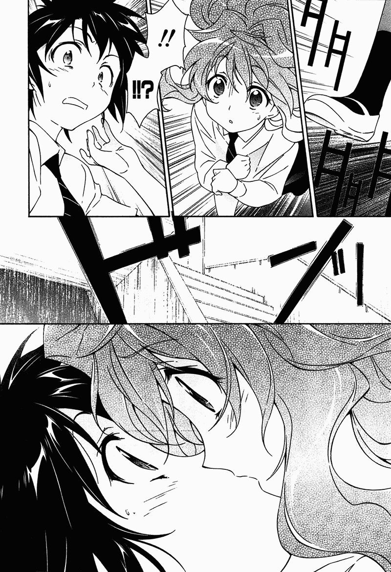 Murasakiiro no Qualia Chapter 7.2 page 8 - Chapter 7 v2 : Episode 7