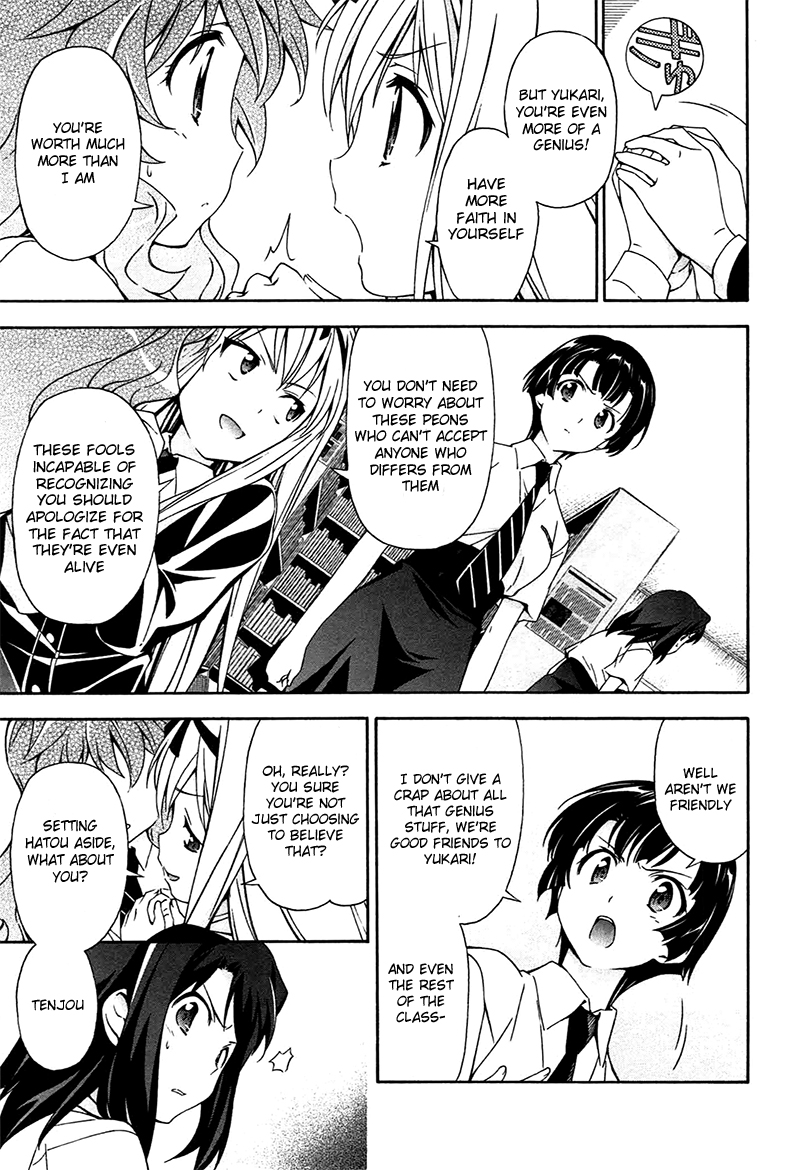 Murasakiiro no Qualia Chapter 8.2 page 11 - Chapter 8 v2 : Episode 8