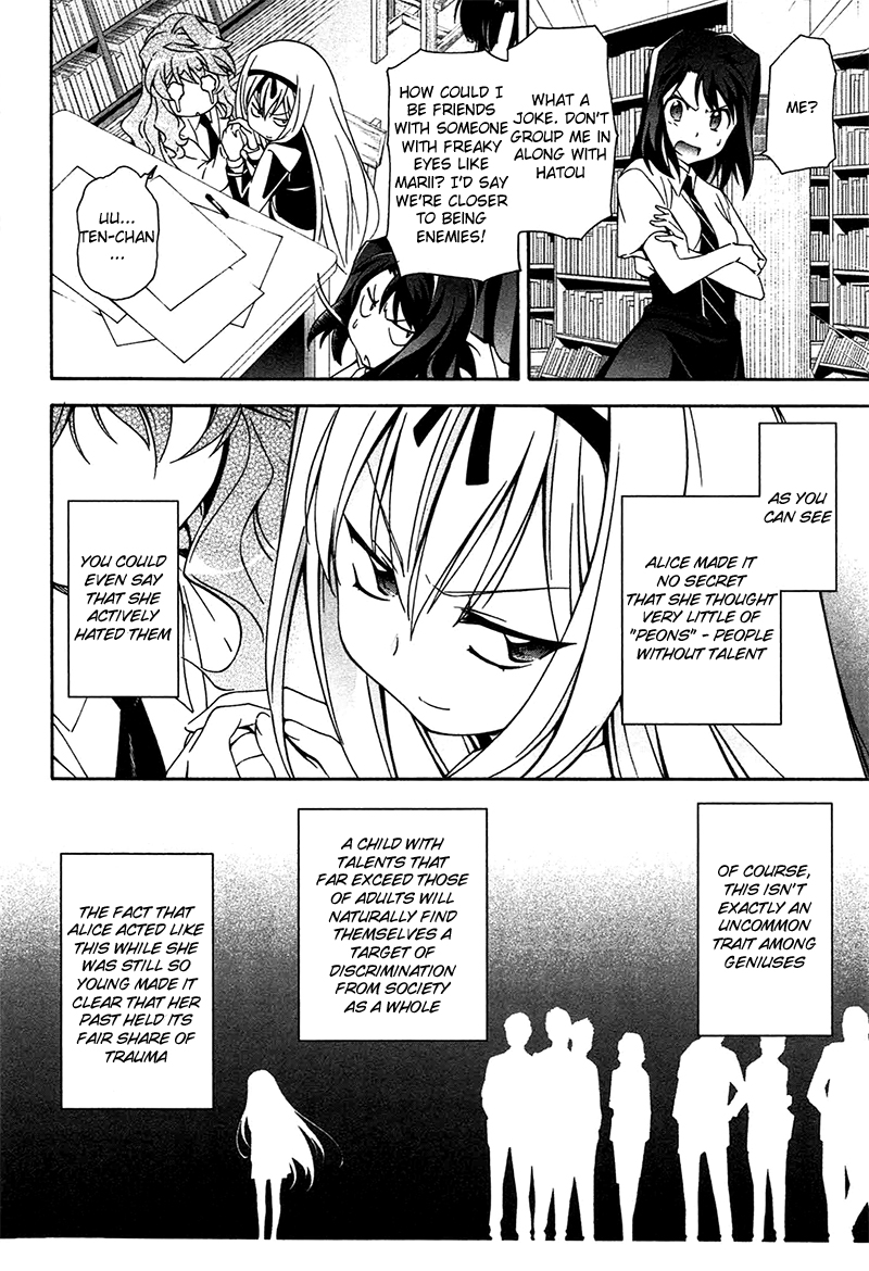 Murasakiiro no Qualia Chapter 8.2 page 12 - Chapter 8 v2 : Episode 8