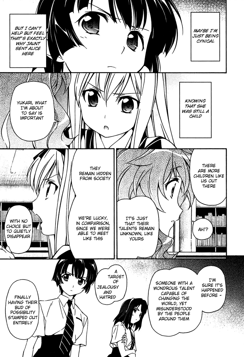 Murasakiiro no Qualia Chapter 8.2 page 13 - Chapter 8 v2 : Episode 8