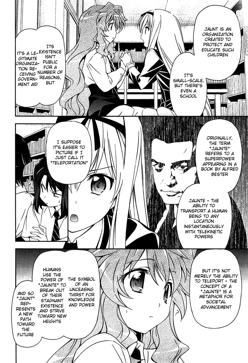 Murasakiiro no Qualia Chapter 8.2 page 14 - Chapter 8 v2 : Episode 8