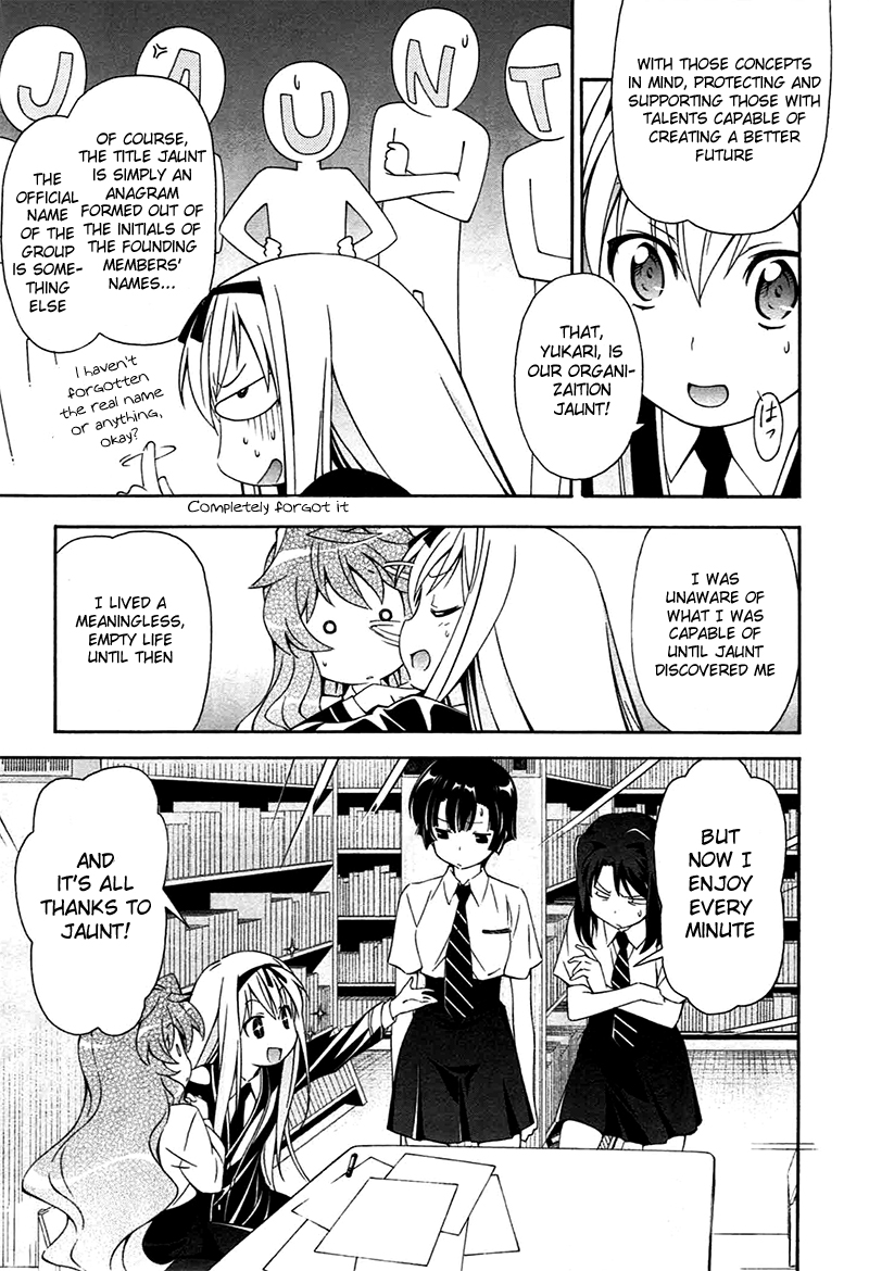 Murasakiiro no Qualia Chapter 8.2 page 15 - Chapter 8 v2 : Episode 8