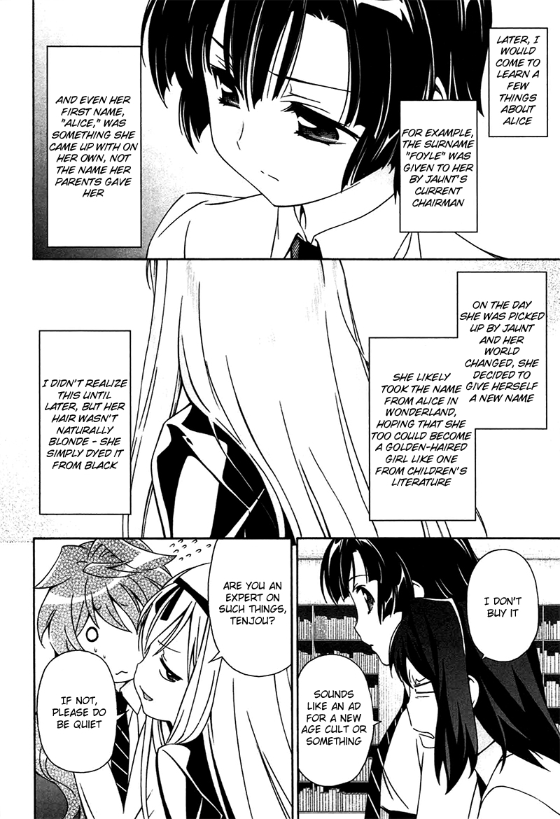 Murasakiiro no Qualia Chapter 8.2 page 16 - Chapter 8 v2 : Episode 8