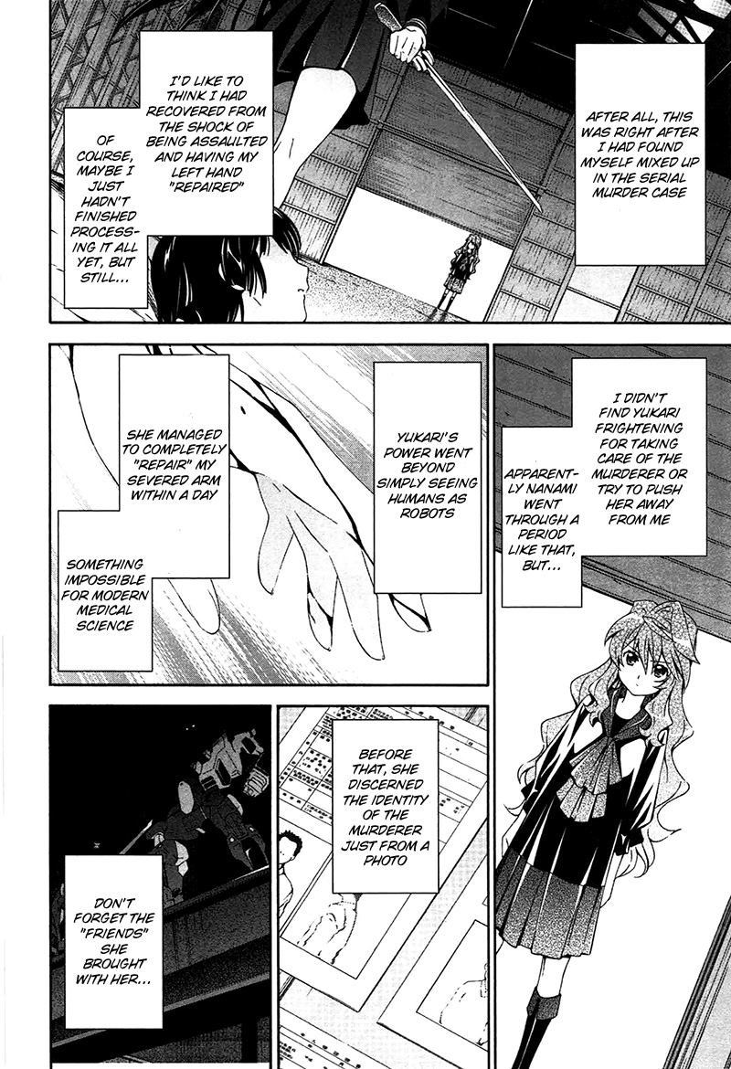 Murasakiiro no Qualia Chapter 8.2 page 18 - Chapter 8 v2 : Episode 8