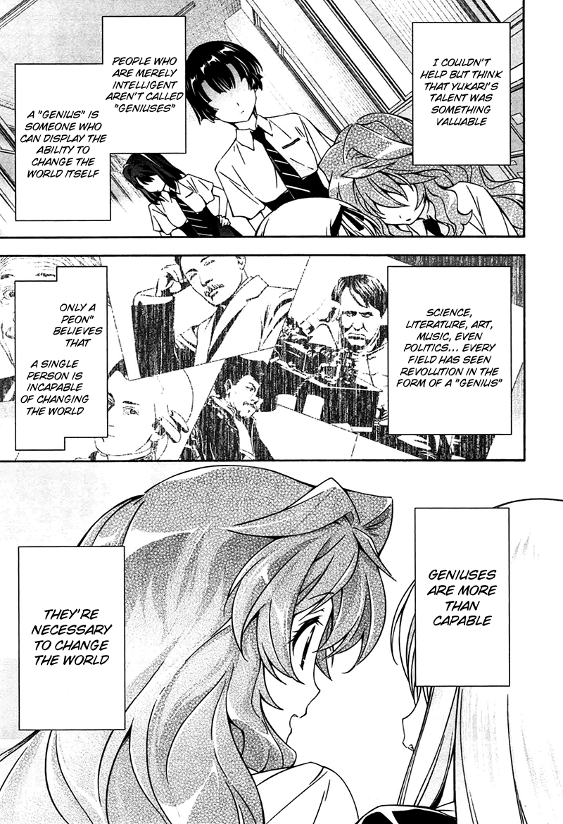 Murasakiiro no Qualia Chapter 8.2 page 19 - Chapter 8 v2 : Episode 8
