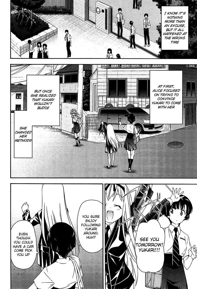 Murasakiiro no Qualia Chapter 8.2 page 22 - Chapter 8 v2 : Episode 8