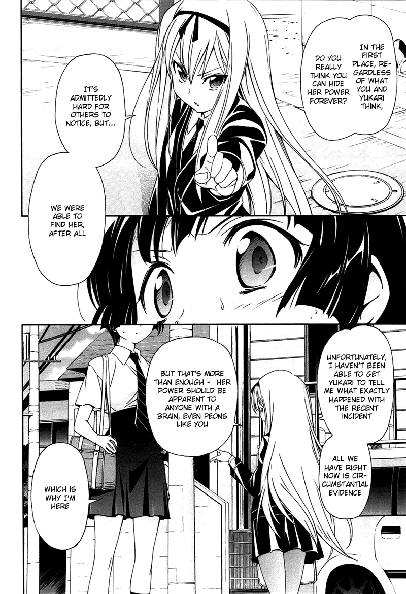 Murasakiiro no Qualia Chapter 8.2 page 24 - Chapter 8 v2 : Episode 8