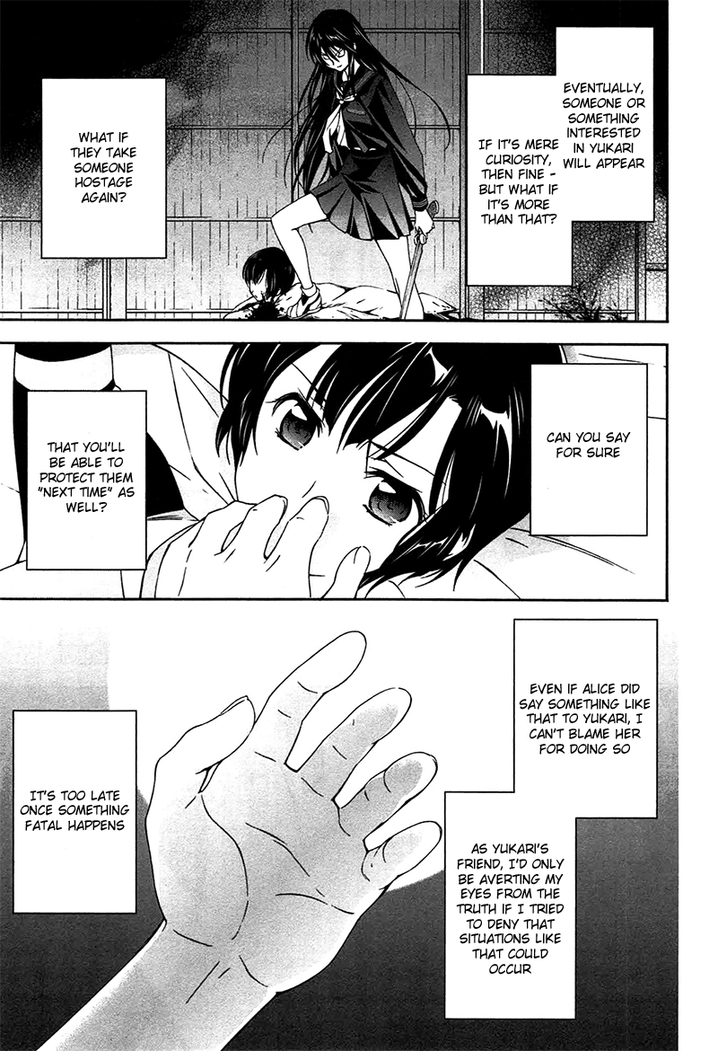Murasakiiro no Qualia Chapter 8.2 page 27 - Chapter 8 v2 : Episode 8