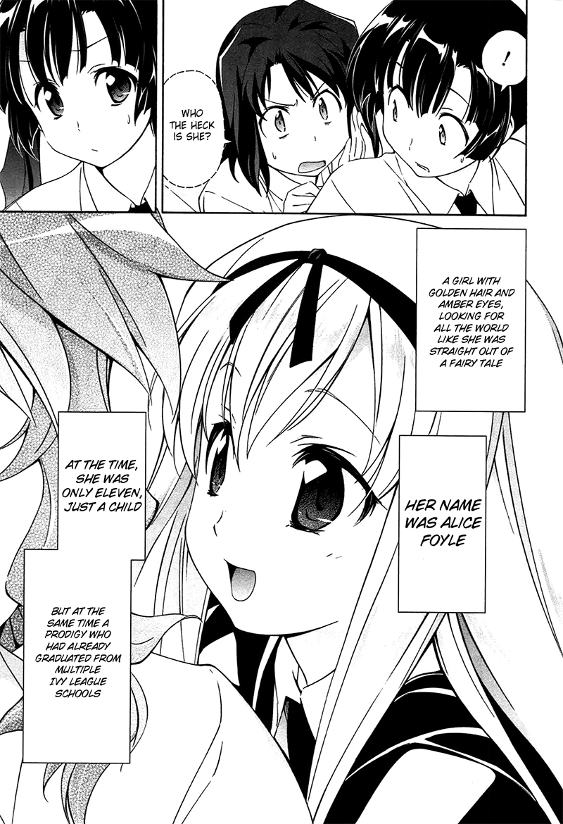 Murasakiiro no Qualia Chapter 8.2 page 3 - Chapter 8 v2 : Episode 8