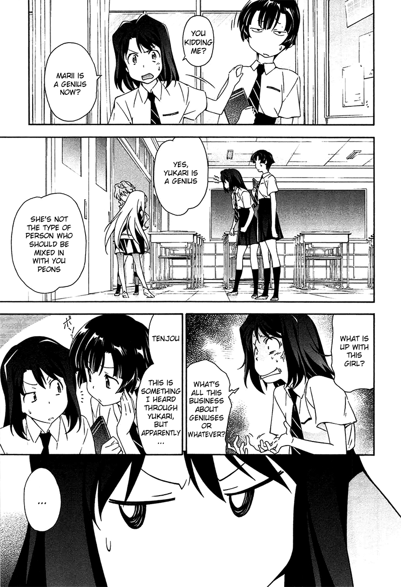 Murasakiiro no Qualia Chapter 8.2 page 5 - Chapter 8 v2 : Episode 8