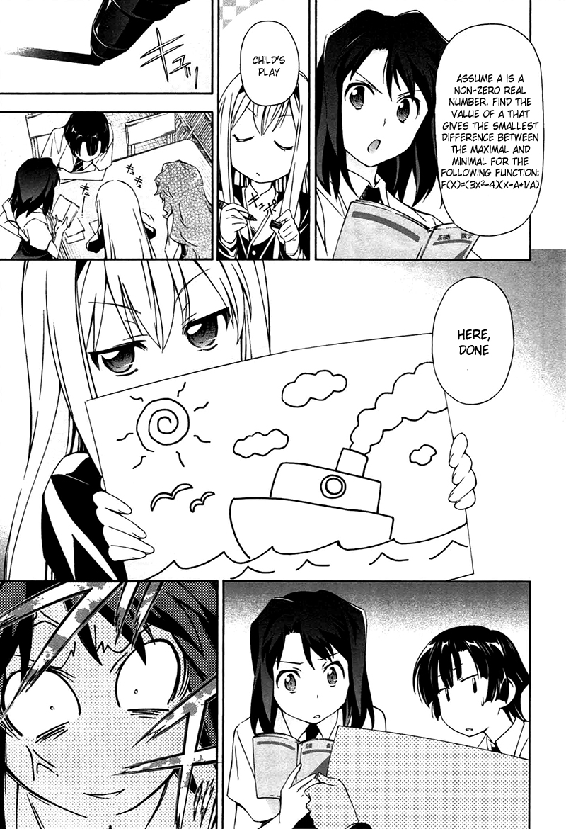 Murasakiiro no Qualia Chapter 8.2 page 7 - Chapter 8 v2 : Episode 8