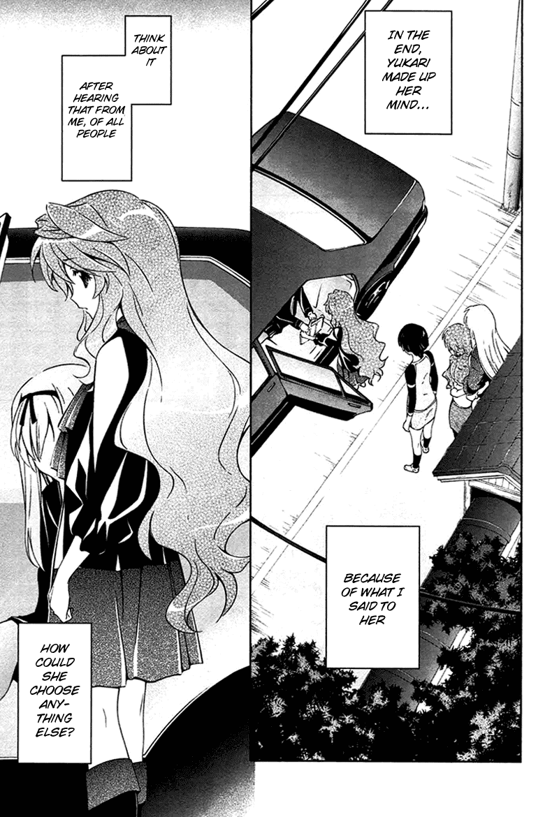 Murasakiiro no Qualia Chapter 9.2 page 11 - Chapter 9 v2 : Episode 9