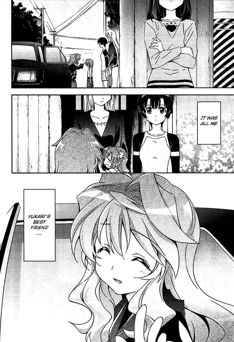 Murasakiiro no Qualia Chapter 9.2 page 12 - Chapter 9 v2 : Episode 9