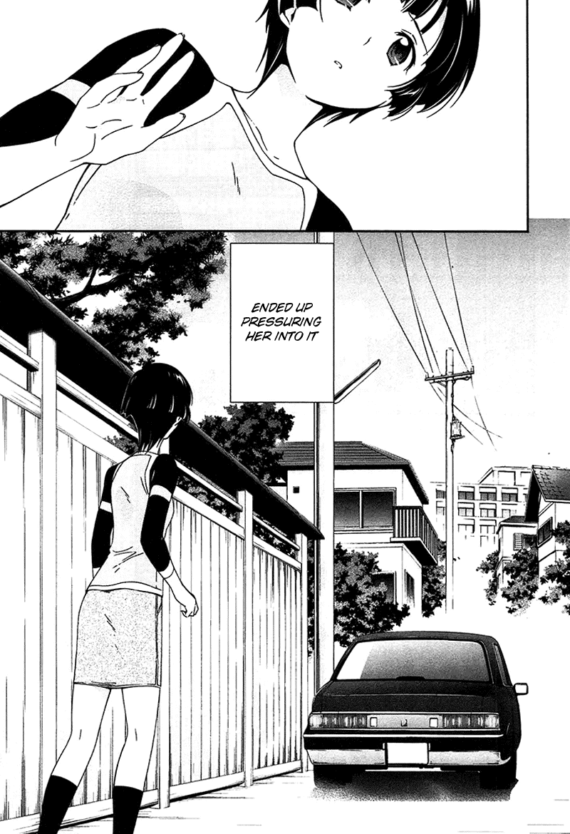 Murasakiiro no Qualia Chapter 9.2 page 13 - Chapter 9 v2 : Episode 9