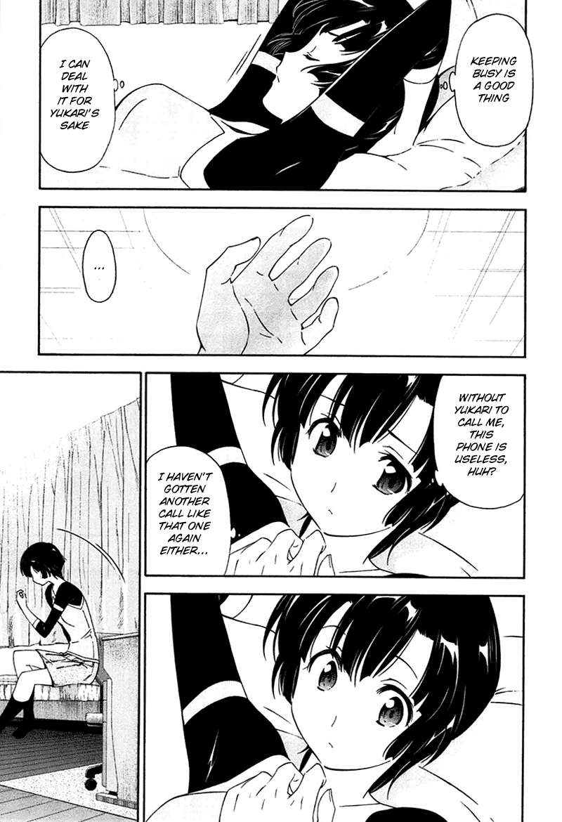 Murasakiiro no Qualia Chapter 9.2 page 15 - Chapter 9 v2 : Episode 9