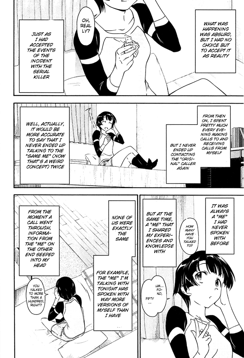 Murasakiiro no Qualia Chapter 9.2 page 18 - Chapter 9 v2 : Episode 9