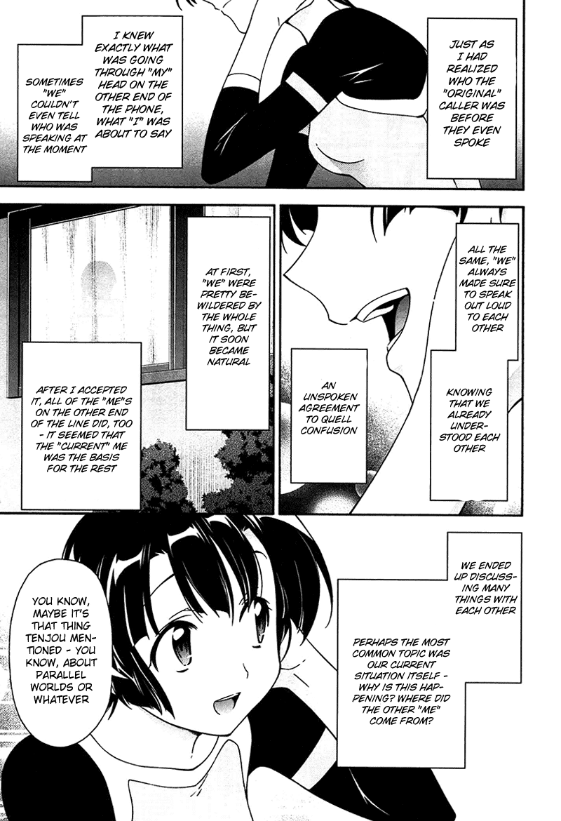 Murasakiiro no Qualia Chapter 9.2 page 19 - Chapter 9 v2 : Episode 9