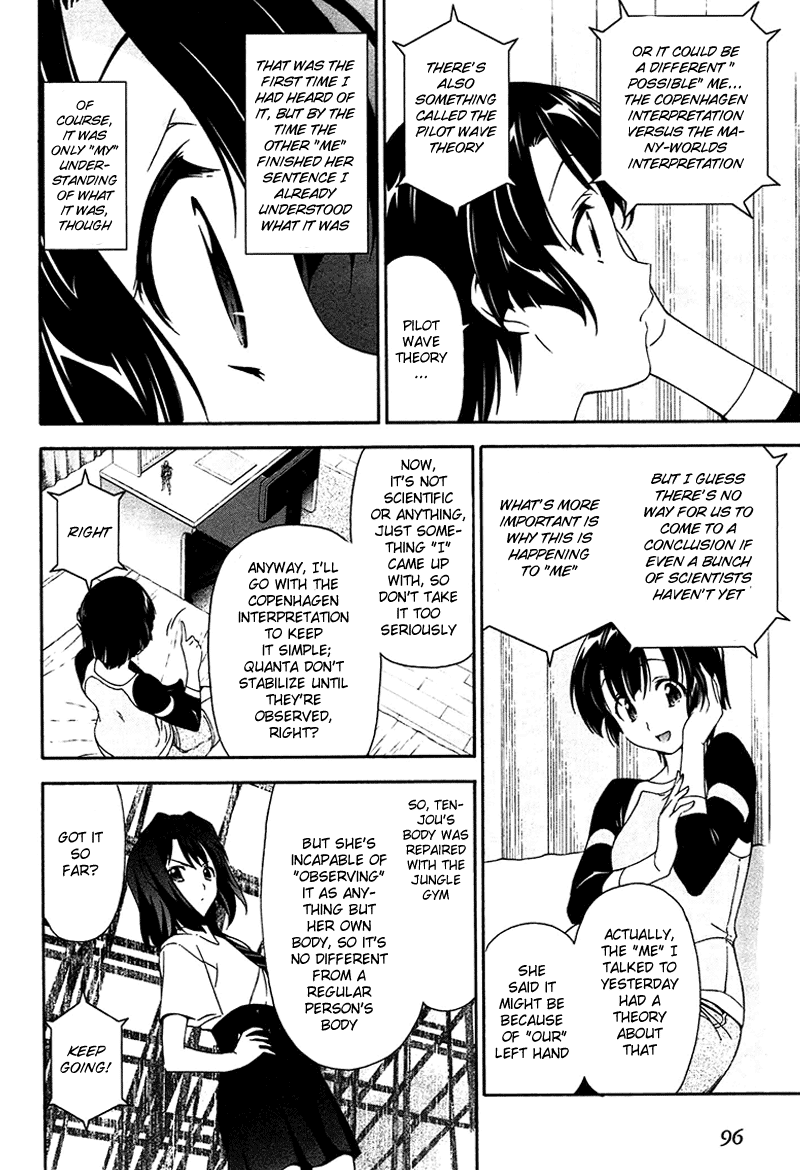 Murasakiiro no Qualia Chapter 9.2 page 20 - Chapter 9 v2 : Episode 9