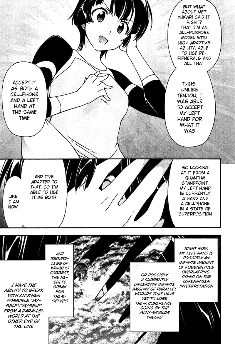 Murasakiiro no Qualia Chapter 9.2 page 21 - Chapter 9 v2 : Episode 9