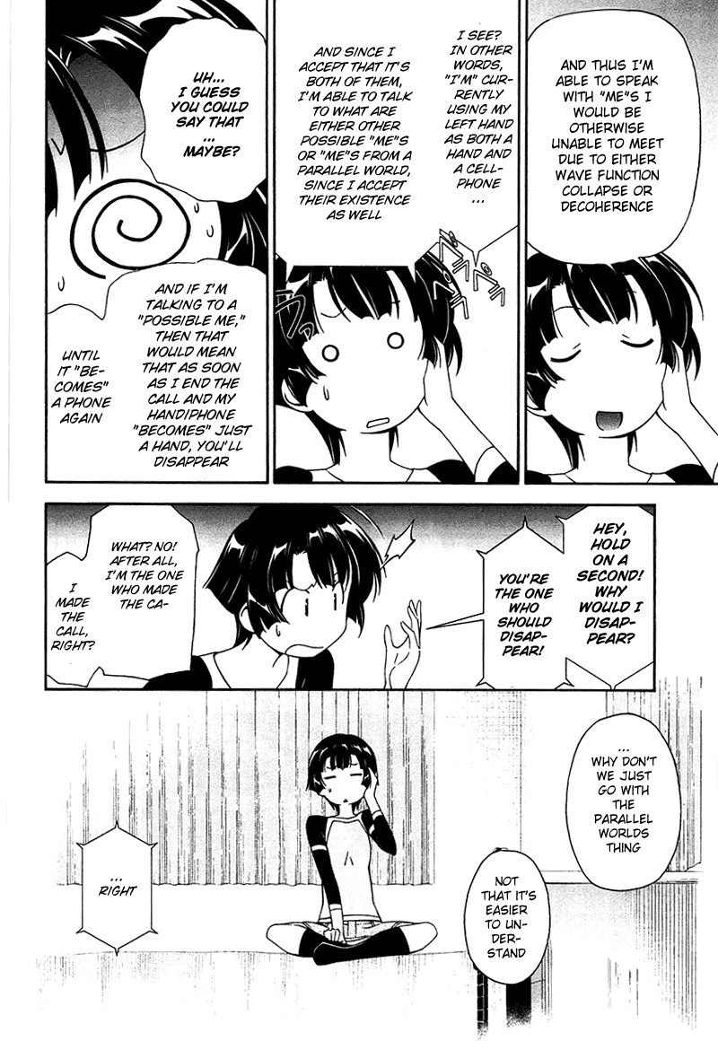 Murasakiiro no Qualia Chapter 9.2 page 22 - Chapter 9 v2 : Episode 9