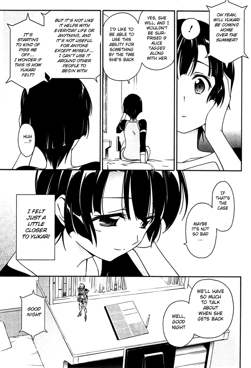 Murasakiiro no Qualia Chapter 9.2 page 23 - Chapter 9 v2 : Episode 9