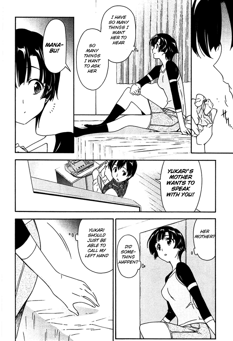Murasakiiro no Qualia Chapter 9.2 page 24 - Chapter 9 v2 : Episode 9