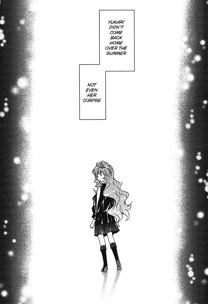Murasakiiro no Qualia Chapter 9.2 page 26 - Chapter 9 v2 : Episode 9