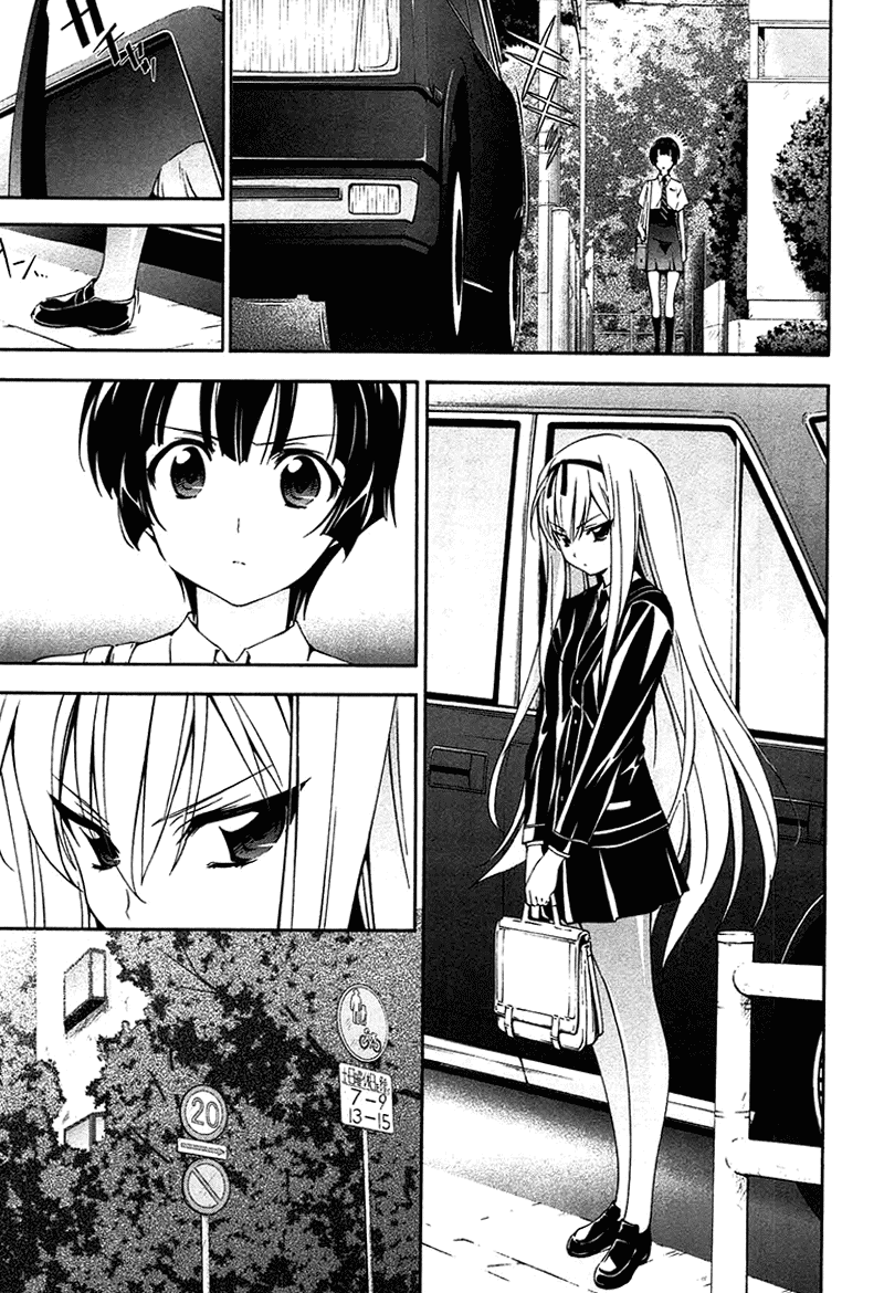 Murasakiiro no Qualia Chapter 9.2 page 3 - Chapter 9 v2 : Episode 9