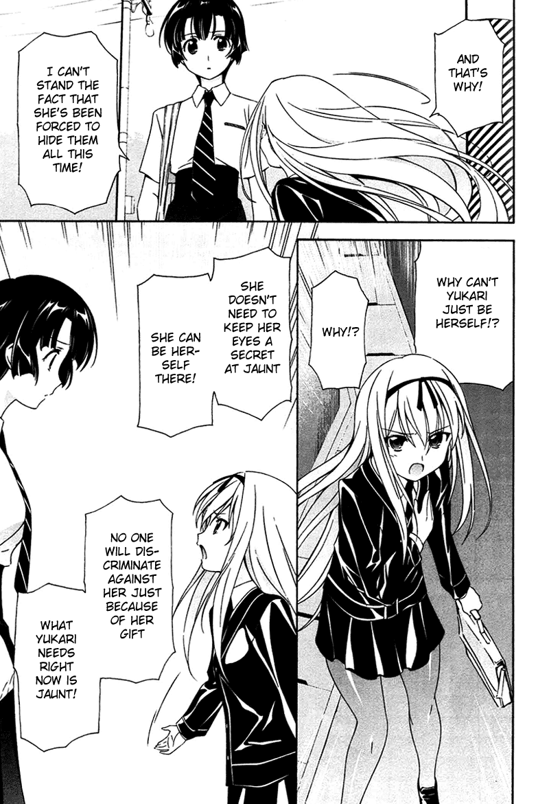 Murasakiiro no Qualia Chapter 9.2 page 5 - Chapter 9 v2 : Episode 9