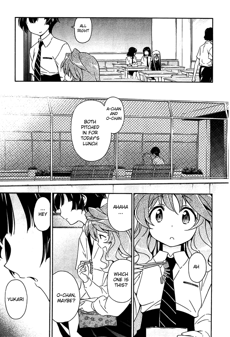 Murasakiiro no Qualia Chapter 9.2 page 7 - Chapter 9 v2 : Episode 9