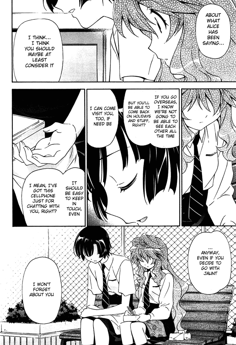 Murasakiiro no Qualia Chapter 9.2 page 8 - Chapter 9 v2 : Episode 9