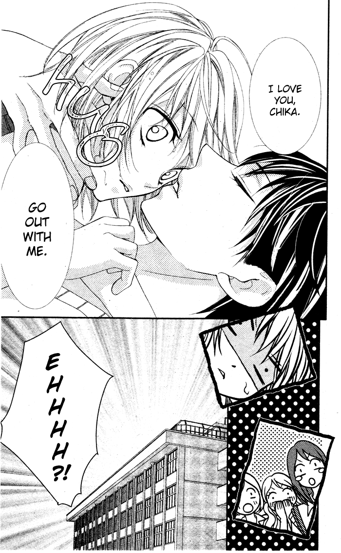 Murasame-kun na Tawagoto Chapter 0.2 page 10 - Chapter 0 v2 : [Oneshot]