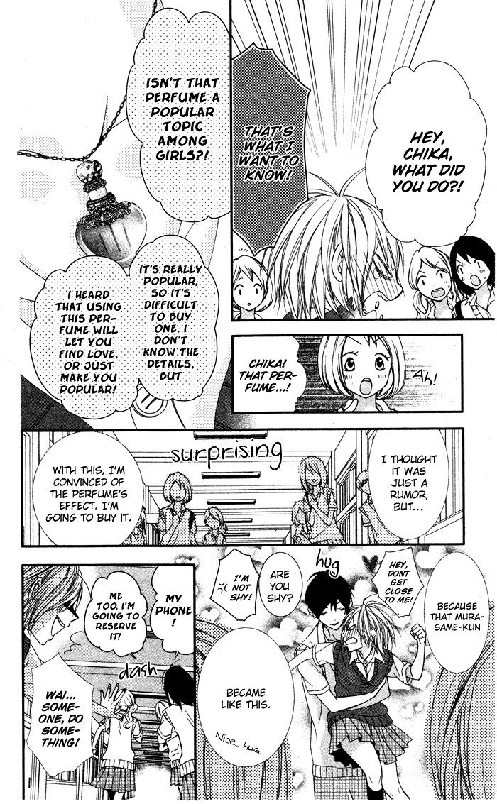 Murasame-kun na Tawagoto Chapter 0.2 page 11 - Chapter 0 v2 : [Oneshot]