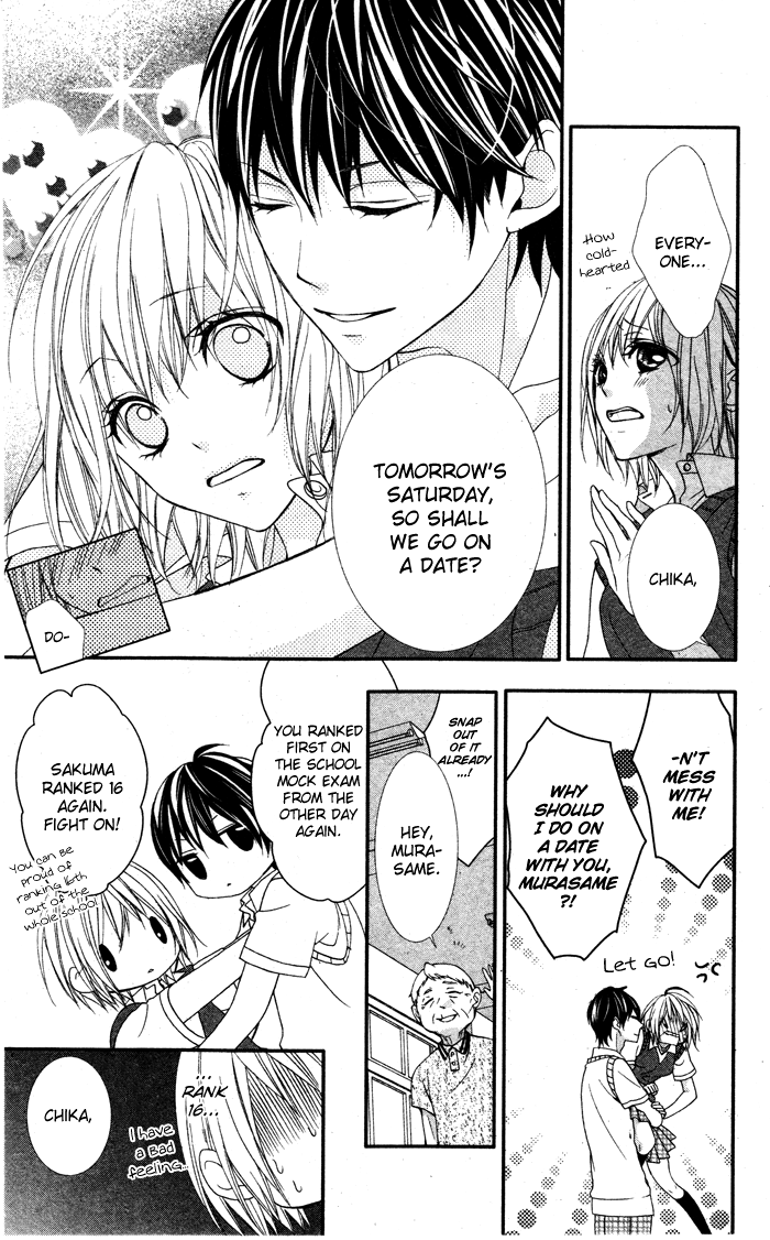Murasame-kun na Tawagoto Chapter 0.2 page 12 - Chapter 0 v2 : [Oneshot]