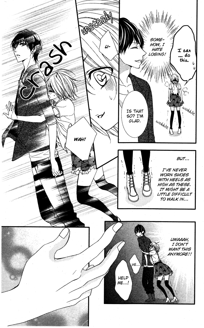 Murasame-kun na Tawagoto Chapter 0.2 page 16 - Chapter 0 v2 : [Oneshot]