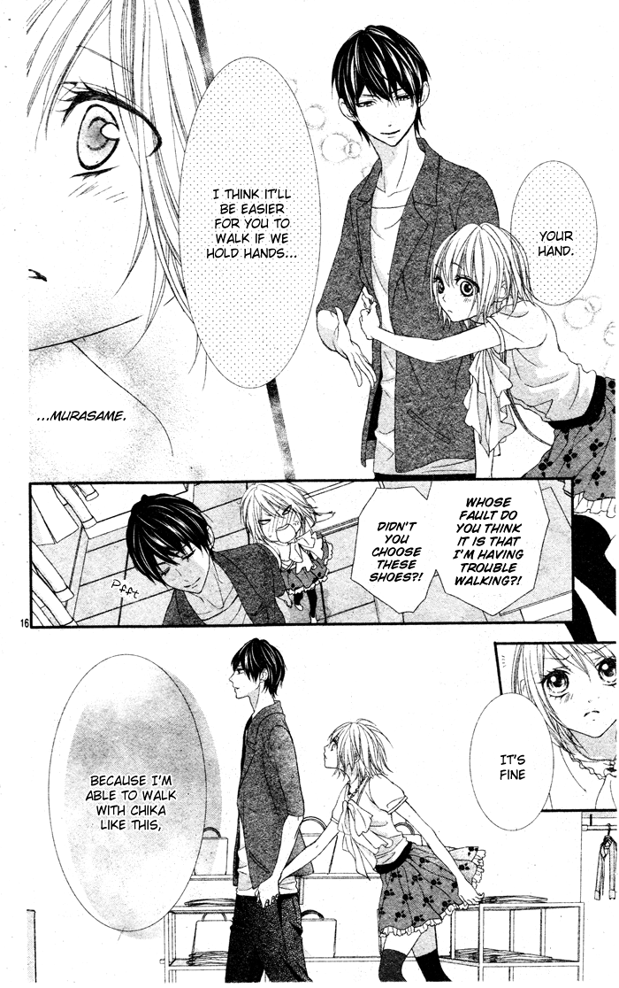 Murasame-kun na Tawagoto Chapter 0.2 page 17 - Chapter 0 v2 : [Oneshot]