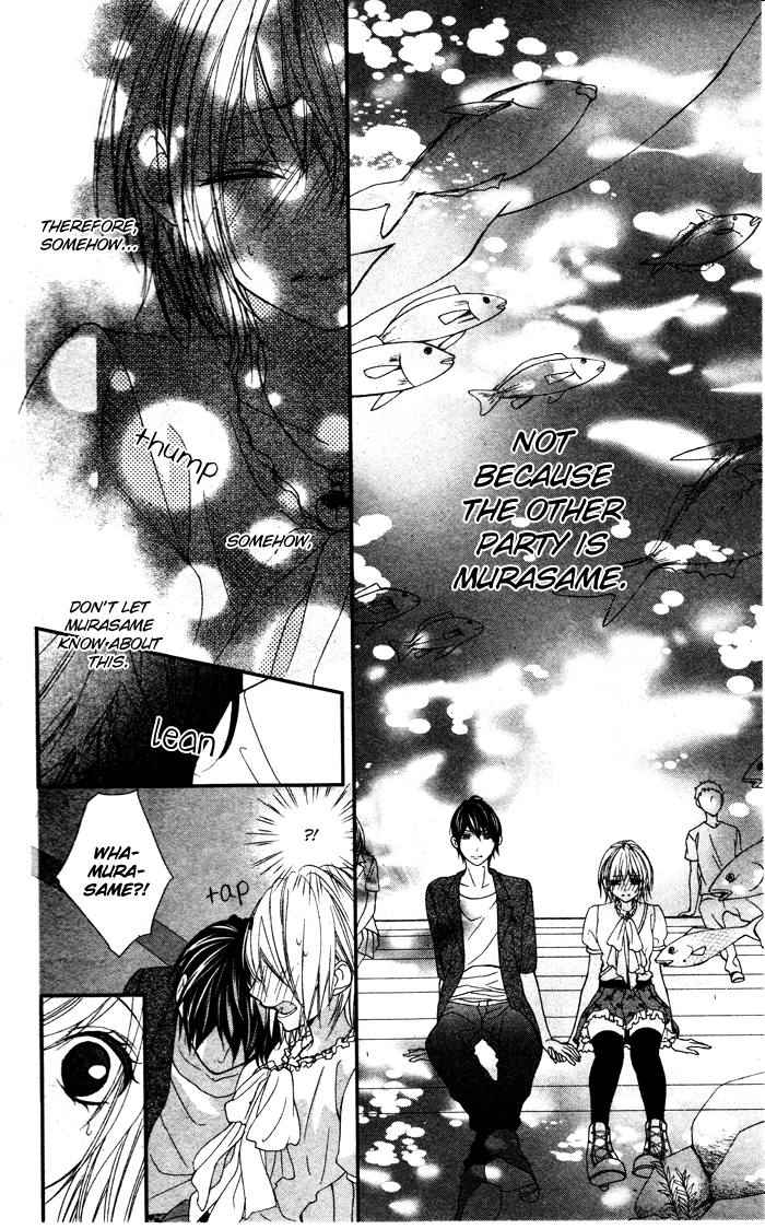 Murasame-kun na Tawagoto Chapter 0.2 page 19 - Chapter 0 v2 : [Oneshot]