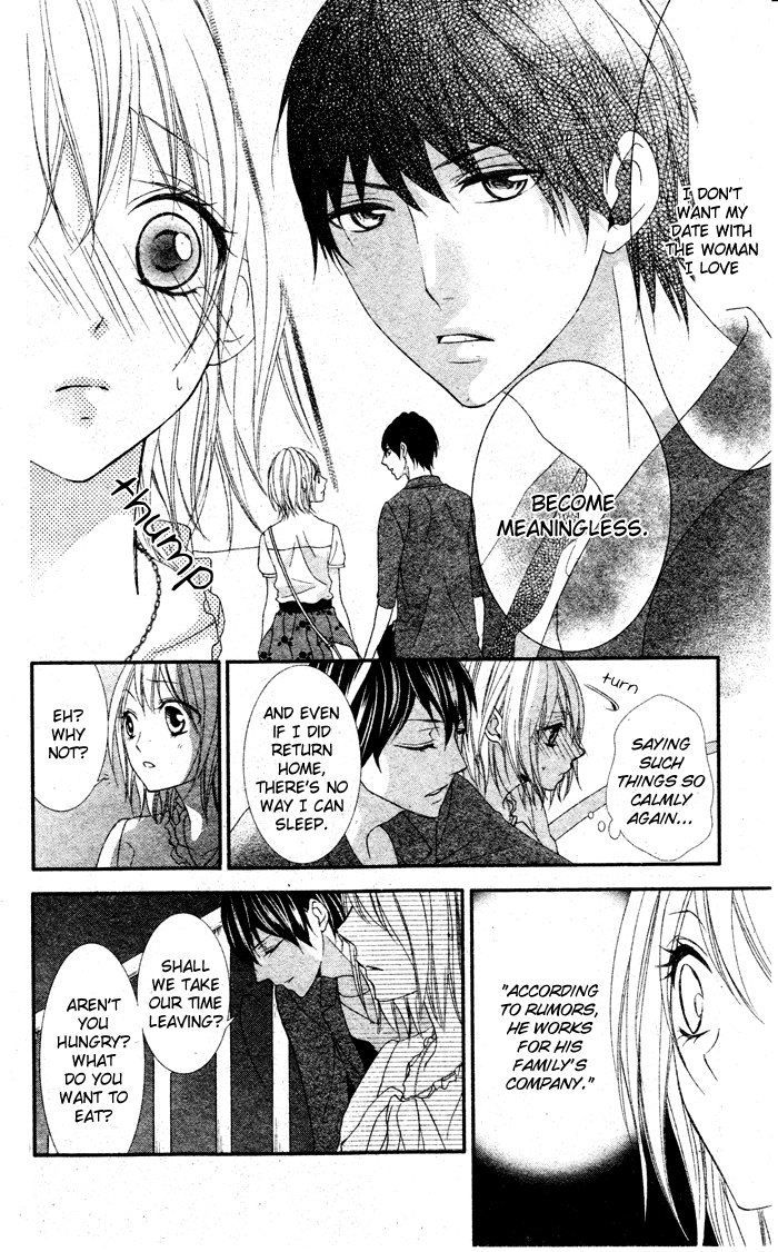 Murasame-kun na Tawagoto Chapter 0.2 page 21 - Chapter 0 v2 : [Oneshot]