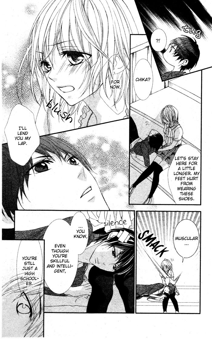 Murasame-kun na Tawagoto Chapter 0.2 page 22 - Chapter 0 v2 : [Oneshot]