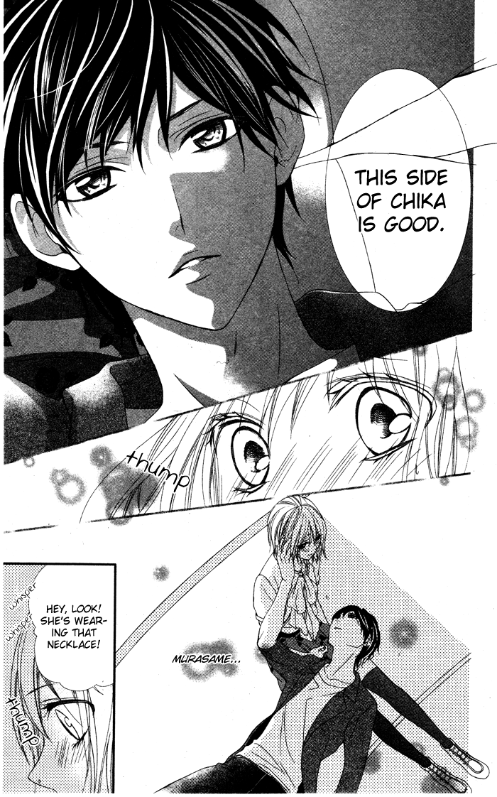 Murasame-kun na Tawagoto Chapter 0.2 page 24 - Chapter 0 v2 : [Oneshot]
