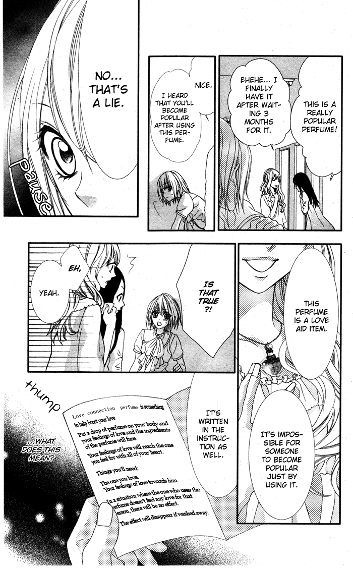 Murasame-kun na Tawagoto Chapter 0.2 page 28 - Chapter 0 v2 : [Oneshot]
