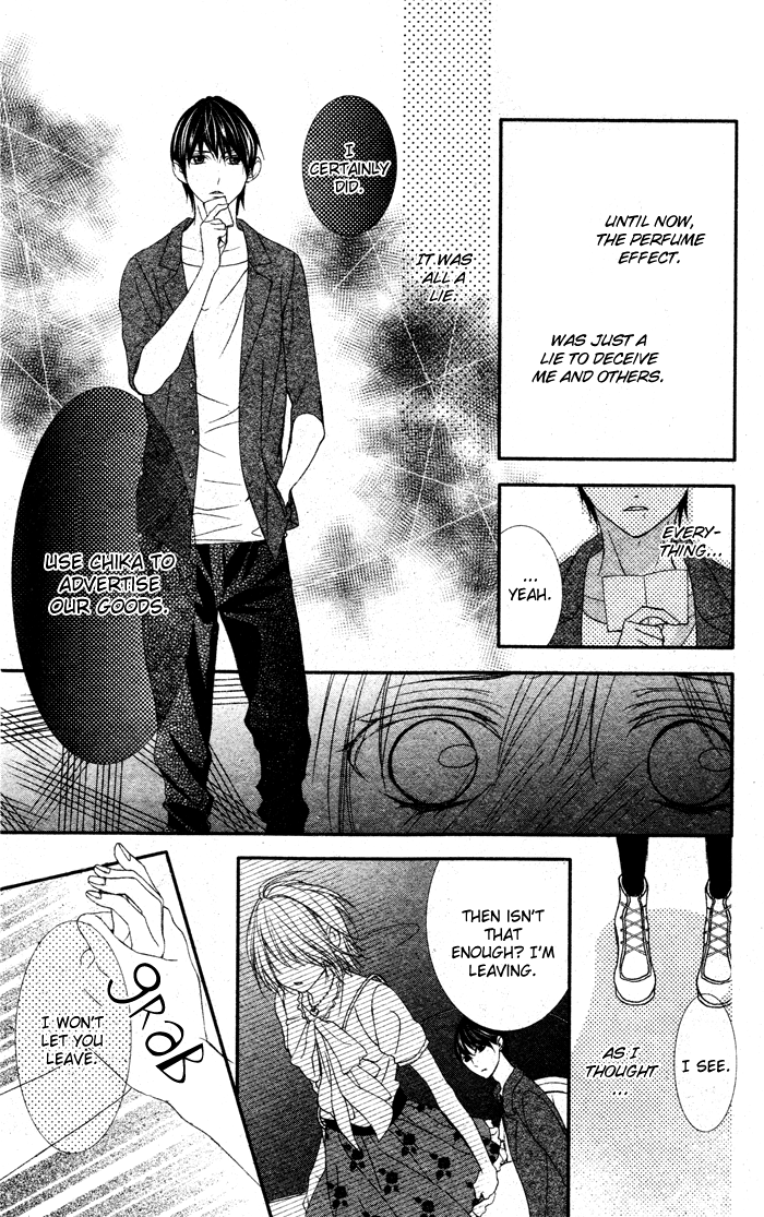 Murasame-kun na Tawagoto Chapter 0.2 page 30 - Chapter 0 v2 : [Oneshot]