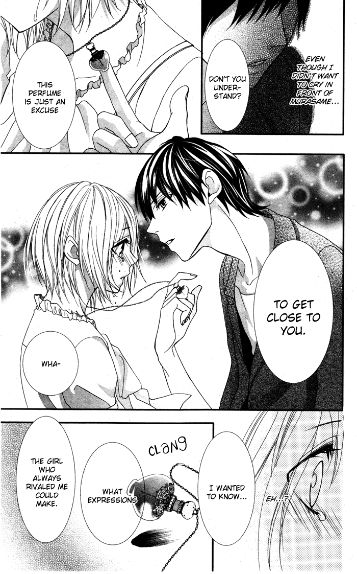 Murasame-kun na Tawagoto Chapter 0.2 page 32 - Chapter 0 v2 : [Oneshot]