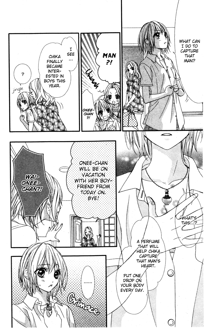 Murasame-kun na Tawagoto Chapter 0.2 page 7 - Chapter 0 v2 : [Oneshot]