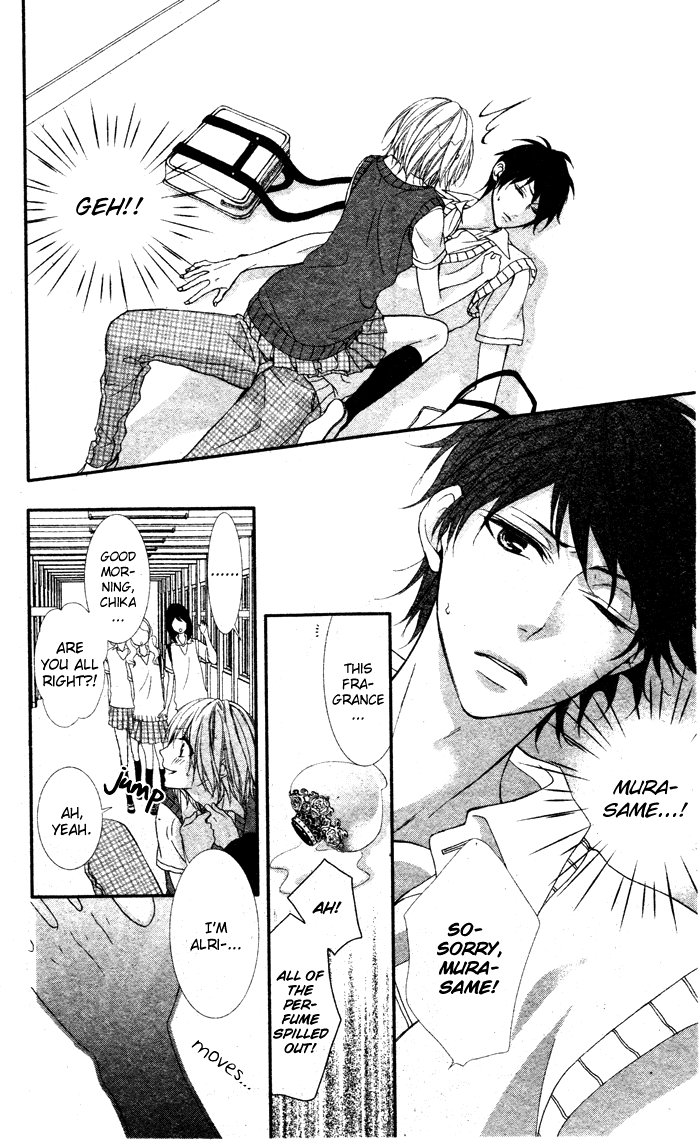 Murasame-kun na Tawagoto Chapter 0.2 page 9 - Chapter 0 v2 : [Oneshot]
