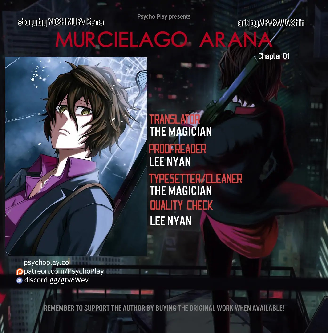 Murciélago ARAÑA Chapter 1 page 1 - Chapter 1: Leading General Contractor Company “Shimogamo Construction”