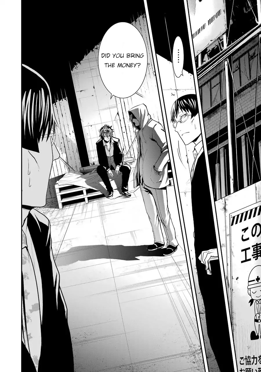 Murciélago ARAÑA Chapter 1 page 10 - Chapter 1: Leading General Contractor Company “Shimogamo Construction”