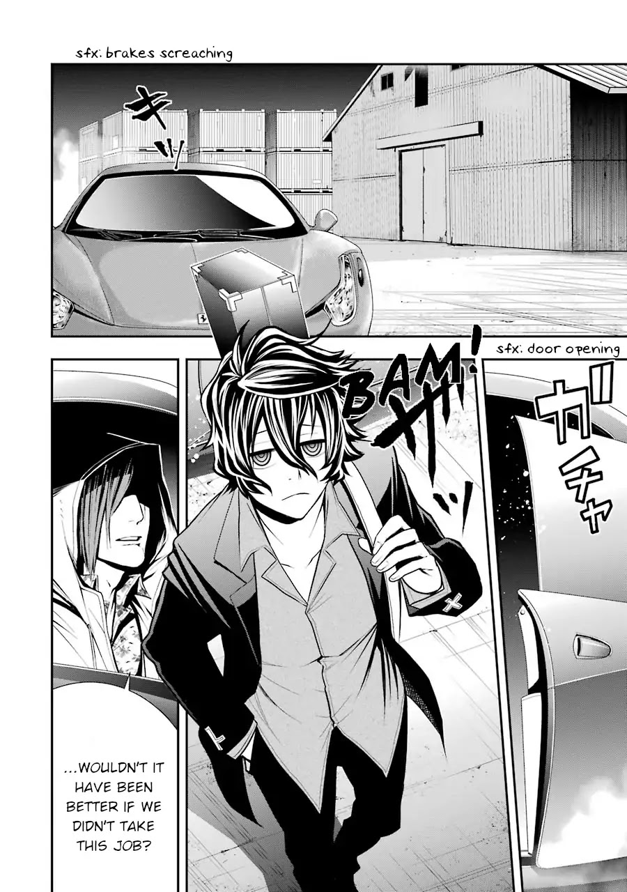 Murciélago ARAÑA Chapter 1 page 12 - Chapter 1: Leading General Contractor Company “Shimogamo Construction”